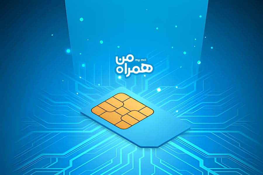 هدیه تبدیل اعتباری به دائمی